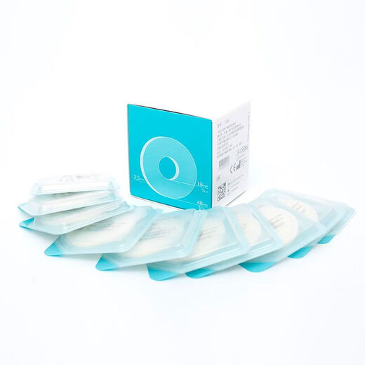 Colloplast Fakoproping Patch Ring Brava12035 Plastique en plastique Ring Ring Sceau Ring 12030/1 (10 pièces / boîte) 12049
