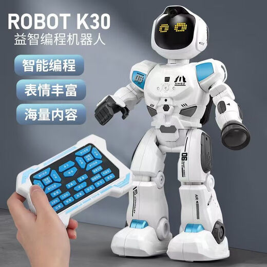 小米有品智能黑科技遥控机器人儿童玩具会走路AI的互动高级机械 跟随服务机器人-天蓝色[成长礼]