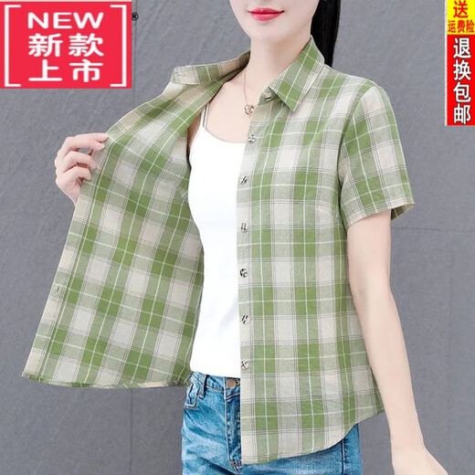 恒源祥纯棉格子衬衫女短袖夏季新款气质衬衣妈妈洋气显瘦外穿上衣 WJG 9202 黄色短袖 S 建议80-95斤