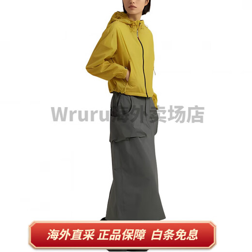 
Salomon Modisey Aero Brand Logo Letter Outdoor Hooded Shoulder Windproof Loose Long Sleeve Jacket Women's Yellow L