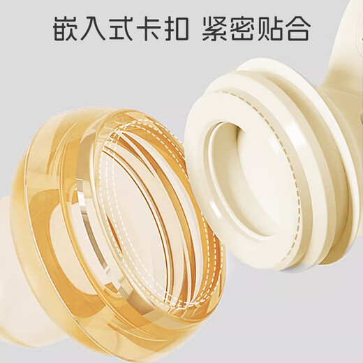 马博士婴儿咬咬袋吃水果神器宝宝果蔬辅食器4个月+咬咬胶乐M+L咬袋白色