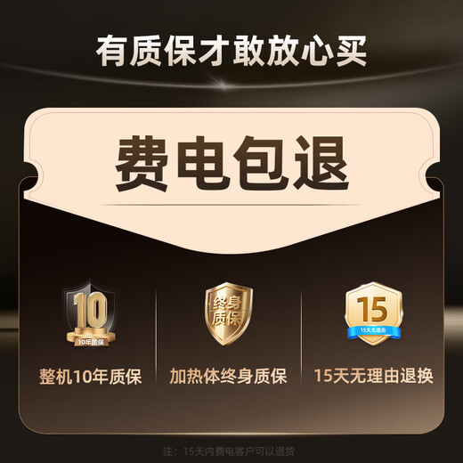 Shen'ao electric boiler household heating furnace 220v wall-mounted 380v three-phase new semiconductor floor heating rural heating 911A floor-standing model 20kw emergency dual heating mobile phone App remote control