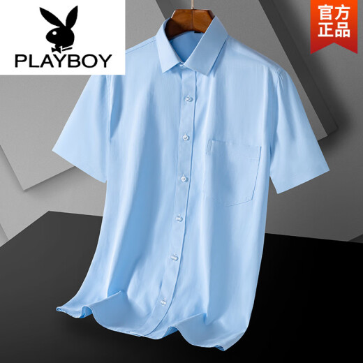 花花公子（PLAYBOY）爸爸装夏季短袖衬衫上衣2025新款休闲宽松男装衬衣爸爸装短袖衣服 DX6624 43 体重约170180斤