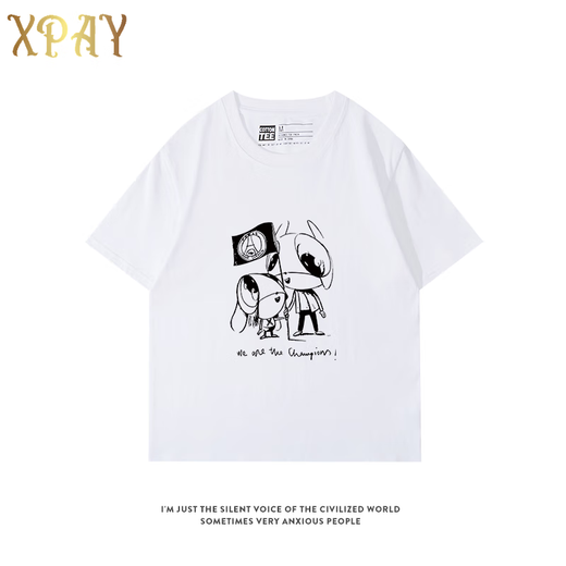 XPAY Enrique leads PSG to win the championship and remembers the youngest daughter, the same custom summer pure cotton short-sleeved T-shirt for men and women. Short-sleeved and short-sleeved-A13822-front middle-dark night gray-white picture XL 175-180cm/140-160Jin[Jin equals 0.5 kg]