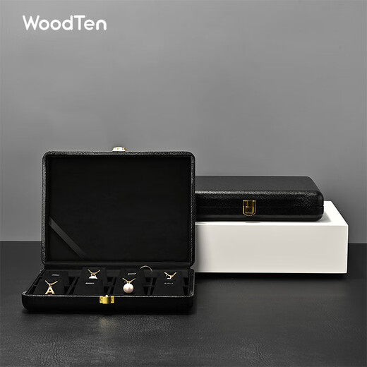 Biyun Joya de alta gama Box de almacenamiento de joyería de alta gama Hogar Multi-Función Collar de joyería Baja de regalo de regalos (Noche de luna negra) -H15601