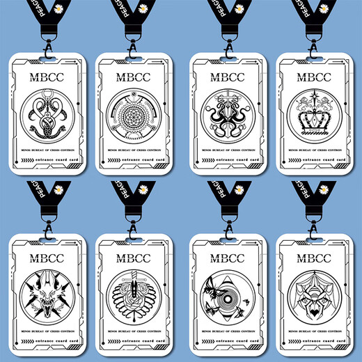 Missing MBCC Director Icon Student Card Set School Card Brand Bus Subway Card Meal Card Water Card Key Chain B15829 Missing Campus Card Set + Long Hanging Rope