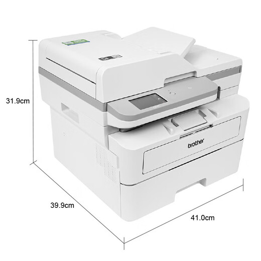 Brother DCP-B7658DW A4 black and white laser all-in-one automatic double-sided printing/copying/scanning three-in-one WiFi wireless network home printer