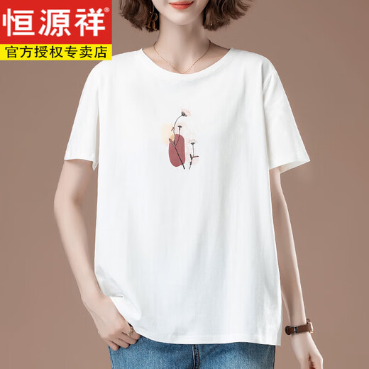 Hengyuanxiang Fat MM Kurzärärmelte T-Shirt für Frauen im Sommer in der Sommer-Größe Frauen aus der losen Baumwolle mittleren Alters im mittleren Alter aussehen dünn und vielseitig.
