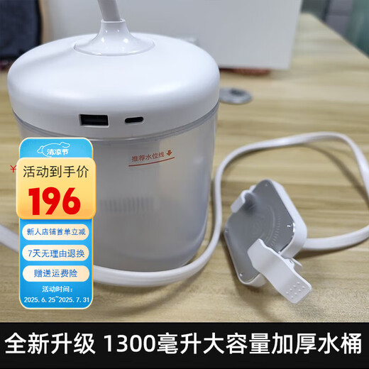 掌瘾手机水冷散热器水循环液冷游戏直播安卓通用降温苹果手机壳水冷式 新款【S4】【磁吸制冷款】