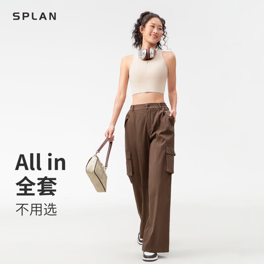 Splan-s ++ hohe Intensität Sportunterwäsche für Frauen, die schnell trocken coole Yoga Reißverschluss-Fitnessweste für das Laufen von Black_Cool Schnelltrocknen_breathable und nicht stickig s