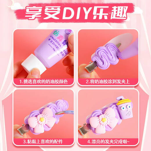 Shantoulin Village Girl's Mandmade Cream Glue DIY Hairpin Material Pack Faire des petits accessoires Résine Small Accessories Full de Toys's Toys's Cream Glue Hairpin 723 Pièces Deluxe Boîte de rangement à trois couches