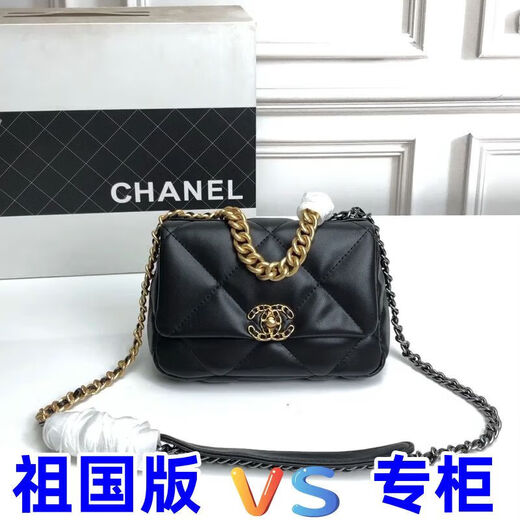 
2025 new fashion trend versatile and comfortable men and women couples same good stuff storage bag 6187 1