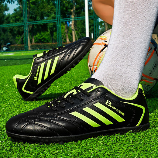 European Shepherd children's professional football shoes with broken nails for primary and secondary school students 6 to 12 years old boys and girls anti-slip competition special training 508 black 40