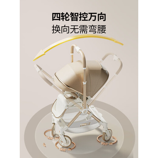 Coballe A8 baby stroller can sit and lie down, lightweight folding high-view infant and toddler newborn stroller, Champagne Gold Plus, push rod reversal + magnesium alloy stability