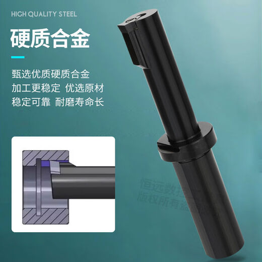 CNC -Drehmaschinen -Insertion Tool Insertion Tool Insertion Tool Insertion Tool Insertion Tool Insertion Tool Insertion Tool Keyway Insertion Tool Puller DM07K3H6630L60