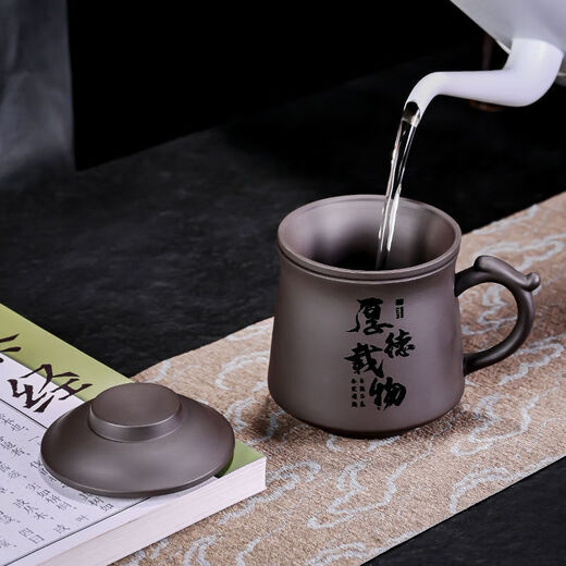 Jingshifu Wan Qingxing Large Capacity Authentic Retro Purple Clay Office Tea Cup with Filter Liner Mug Travel Set Small Tea Drinking Cup (It is not recommended to take a picture and place an order clearly)