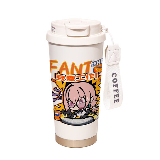 芬达绝区零联动联名游戏周边二次元办公杯创意水杯茶杯 T9717浅羽悠真【铃兰保温杯+默认