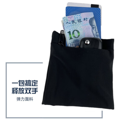 Zhizhou Outdoor Sports Wrist Bag Arm Sleeve Cycling Fitness Arm Bag Wallet Wristband Bag Guard Ring Running Storage