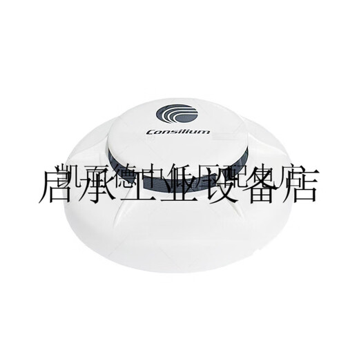 Salwico Kang Shilian Marine EC-P Smoke and Fire Detector 5200175-00A Light Sensing Fire Alarm Probe White