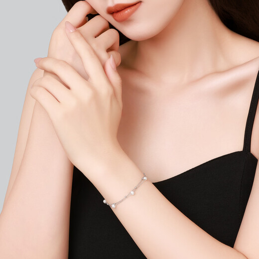 Chao Acer Platinum Pearl Bracelet for Women PT950 Double Layer Simple and Versatile Birthday Gift for Girlfriend Chain Length Approximately 16cm + Tail Chain