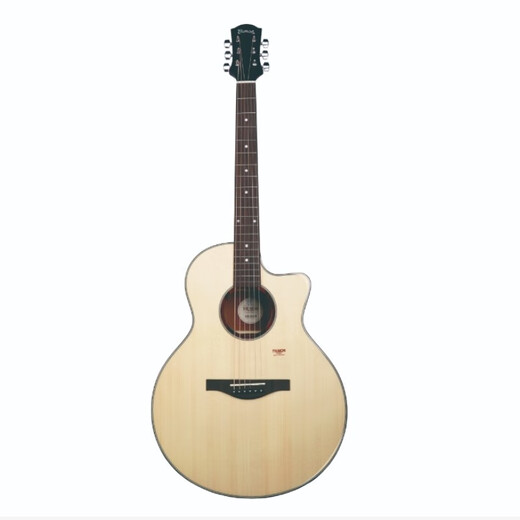 Truman Osmanthus Cake Guitar House 150Tf Guitar Beginners Anter