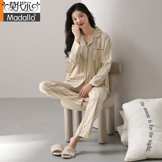 莫代尔睡衣女春秋款纯棉女士长袖套装2025年新款秋冬季可外穿大码家居服 B6996 M