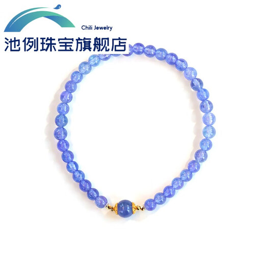 Ying Xin's rare and rare gem-quality vitreous tanzanite bead bracelet design is fashionable. Everything is shown in the picture. What you see is what you get.