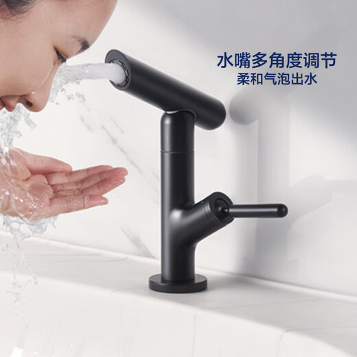 
Basin faucet hot and cold bathroom sink bathroom cabinet lead-cleaning faucet rotating water nozzle GN15122GN151 GN15122SRN anti-fingerprint