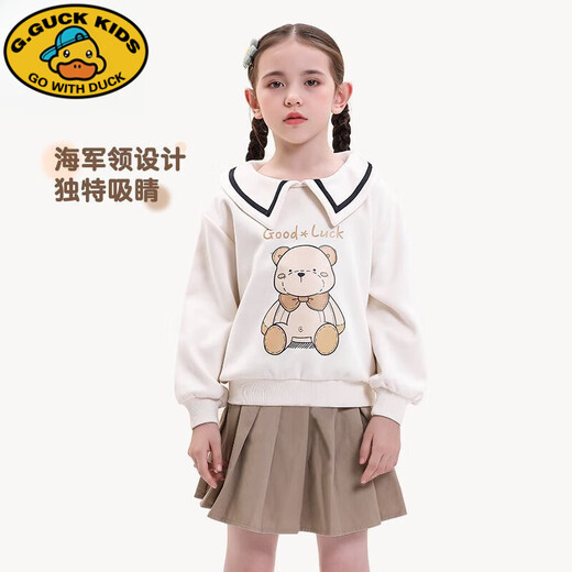 G.DUCKKIDS女童卫衣2025春装新款儿童休闲上衣长袖外套小女孩百搭童装 白色 12034-40斤