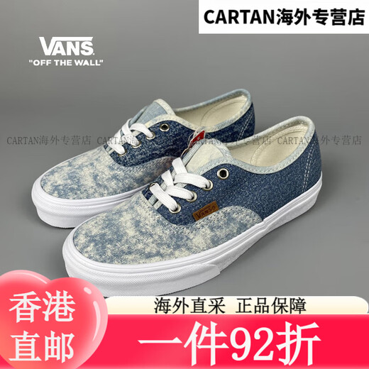 万斯（VANS）范斯Authentic牛仔蓝帆布鞋男女低帮板鞋复古运动休闲鞋 VN0A5KRD VN0A5KRD448/主图款[拍前咨询库 [拍前咨询库存]1 36