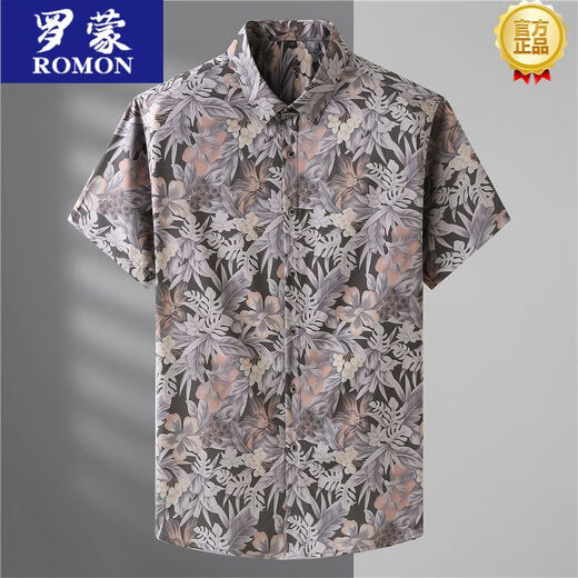罗蒙（ROMON）夏季衬衫男士原出口欧美大码男装短袖衬衫胖花衬衣特大码冰丝上衣 9201绿条（短袖） 8XL 215【290-320斤】