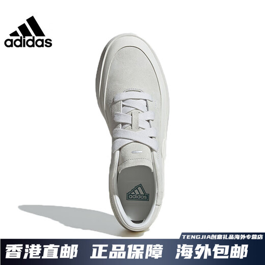 阿迪达斯 （adidas）中性LABCOURTFOS运动训练跑步鞋ID6228 ID6228 36.5