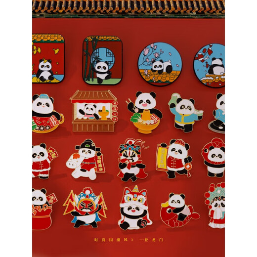 MHFDO Panda Badge Small Brooch Chinese Style National Trend Kung Fu Tea National Quintessence Pin Too Panda Pouring Tea Single Lao Fengxiang Quality