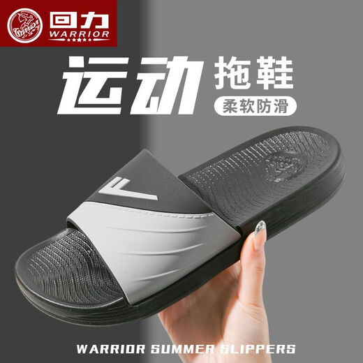 Huili slippers wear wear-resistant sports home bathroom home and indoor beach bath for men Huili 3523-2 [Purple] 39 (It is recommended to take a larger size)