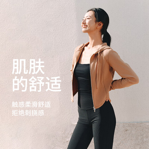 JUACTIVE Paper Man Jacket Sports Women's Yoga Wear Slim Long Sleeve Women's Pilates Running Fitness Wear Women's Iced Coffee M