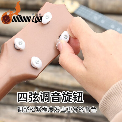 
Chuangjingyi chooses children's guitar toys centimeter ukulele children's guitar toys that can be played and tuned introductory for beginners 21 inch white wood strings