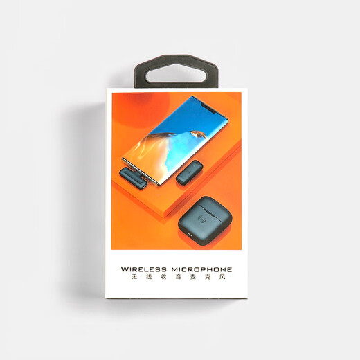 IBEXM-100 Wireless Lavalier Microphone Anchor Live Broadcast Special Mini Radio Microphone Outdoor Interview Short Video Conference Recording Equipment Professional Noise Reduction Radio Black