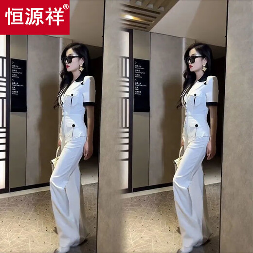 
Hengyuanxiang Xiaoxiang Fashionable Suit Pants 2025 Summer New Temperament Women's Clothing Female Sex Two-Piece Set 4379-White [Top + Pants] M