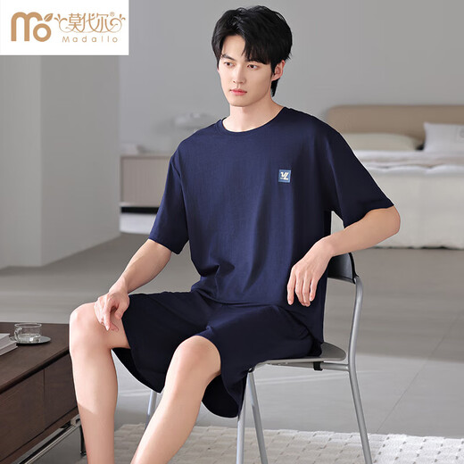 Modal 2025 new men's pajamas short-sleeved shorts Modal two-piece suit solid color summer breathable home clothes 4840 3XL recommended 160-180Jin Jin equals 0.5 kg