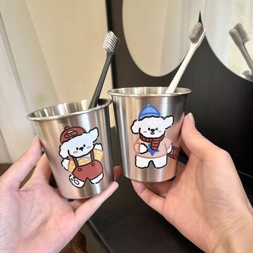 Magic Bean Shenghuo Cute Dog 304 Stainless Steel Cartoon Children's Mouthwash Cup Toothbrush Simple High-Looking Couple Washing Creative Cup Overalls Puppy Mouthwash Cup Men's Style