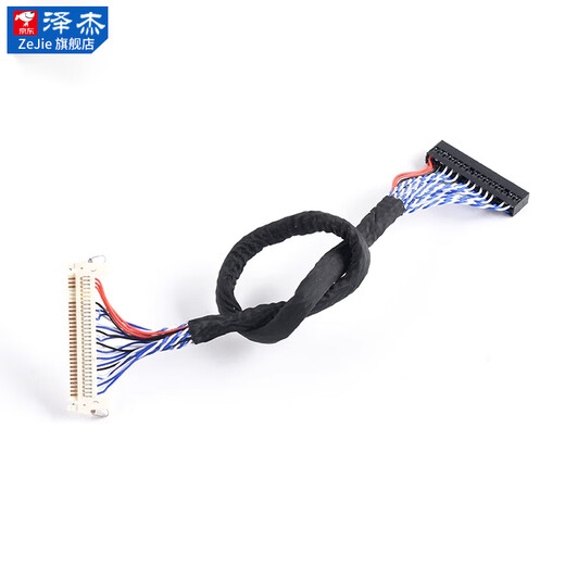 Zejie FIX-30PIN LCD LVDS dual 8-screen cable with buckle and ground wire 25/30/40/50/60/100/150 FIX-30PIN without card 250MM without Specifications