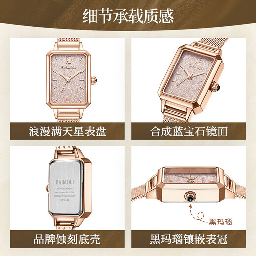 Burberry brand women's watch girls' gypsophila new style women's watch light luxury niche practical top ten famous new year birthday gifts