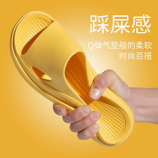 Jeriya zapatillas para parejas en verano, baño interior no deslizante, sandalias al aire libre para bañarse y a prueba de olores, Moran Powder es súper valor para impar e incluso 38-39