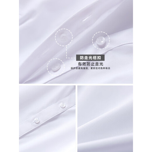 璐依雅涵酒店前台工作服女衬衫白色短袖面试套装空姐制服职业气质白衬衣 KSL-693D白色衬衫(暗门襟) 方领 S