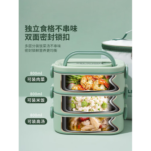 Thermos Thermos Long Insulated Lunch Box for Office Workers Microwaveable with Rice Bucket Multi-Layer Lunch Box for Primary School Students Three-Layer Simple White 2400ML + Insulation Bag Collection