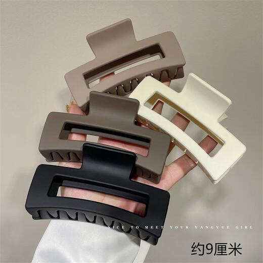 Barberry Temperament Frosted Clip Hairdress Women's Square Large Hairpin Back of Head Hair Clip Fashion Shark Clip Hair Clip Square Clip Black 1