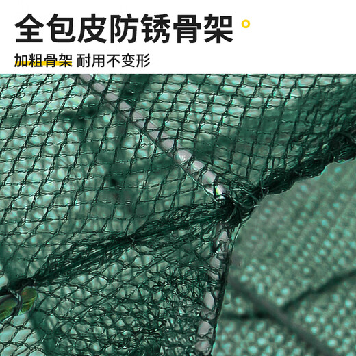 Andatong ground net cage, fishing shrimp pot, fishing net, ground ridge net, lobster catching artifact, 2.4 meters, 11 sections, 8 holes with pendant
