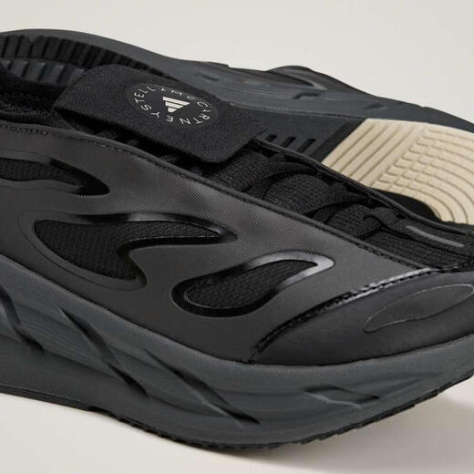 Adidas 2025 men's and women's aSMC ADISTAR training shoes JR3290 42.5