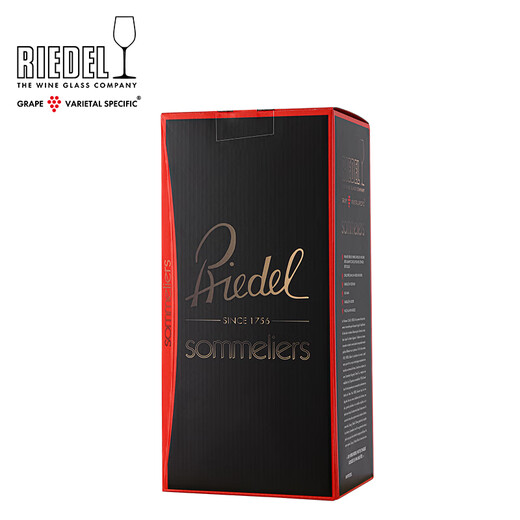 Liduo Riedel Black Boot Tie Borgoundy Vino Vino Vino Copa de Vino Handmá
