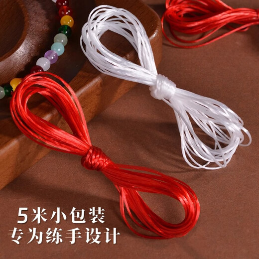 Sha Yanxi Bracelet Elastic Rope Crystal Beads Bracelet Rope DIY Beeswax Jade Handmade Beaded Bracelet Elastic Cord Elastic Cord Big Red 1 Tie